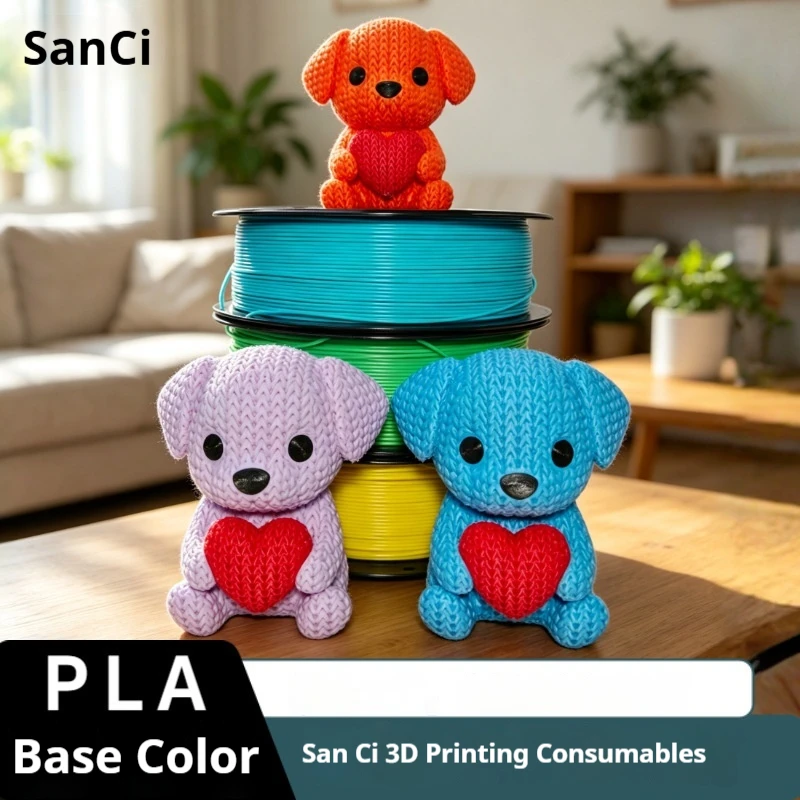 PLA 3D Printer Filament 1.75mm 1KG Spool Refill for Bambu Lab AMS Creality FDM High Precision Wholesale DIY Material