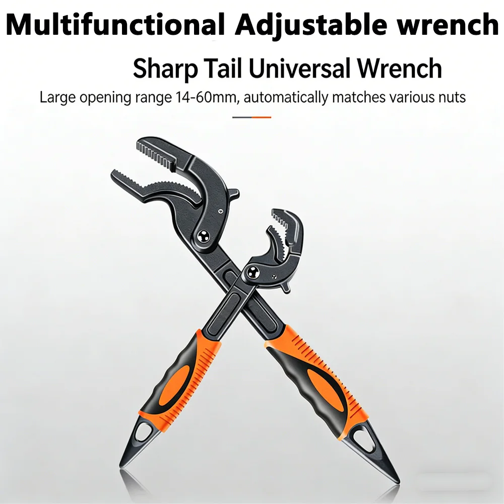 

Многофункциональный автоматический трубный ключ с захвом, металлический саморегулирующийся гаечный ключ, быстрооткрывающаяся труба, универсальный гаечный ключ, комбинированный набор инструментов