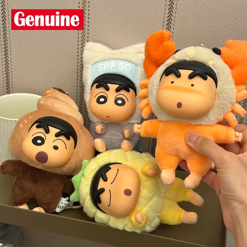 

Новый натуральный карандаш Шин-Чан, серия для праздничной вечеринки, слепая коробка из фетра, кавайная подвеска, слепая коробка, детские подарки на день рождения, Рождество, игрушки