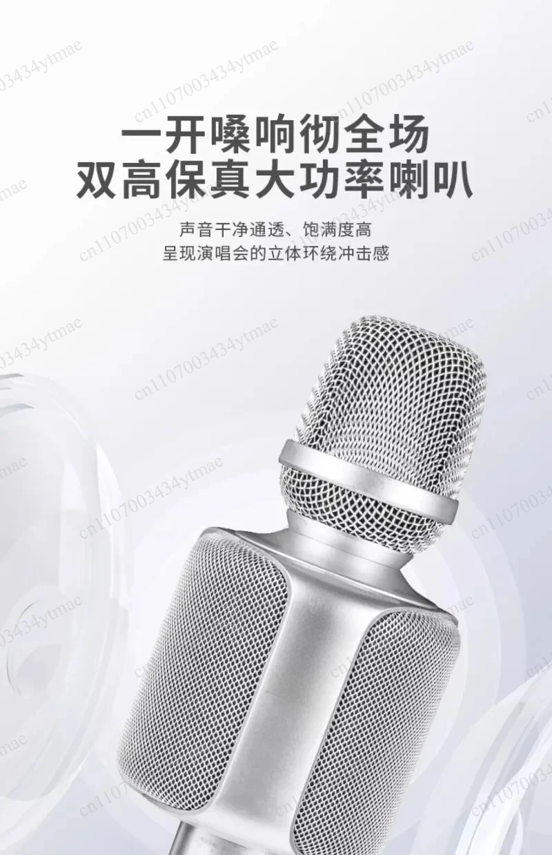 Wireless Bluetooth Karaoke Microphone All-in-One Machine Built-in Sound Card Portable Singing Mic Receiver for Mobile Phone