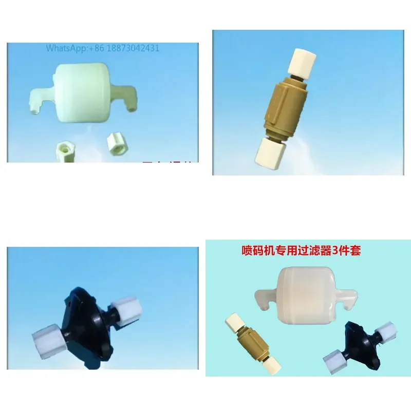 Power of ink solvent filter element in front of main ink filter nozzle and front pump of inkjet printer A400