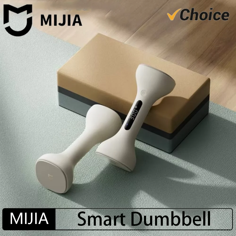 

Новый умный набор гантелей Mijia 1 кг/2 кг с отслеживанием движений, тренажер для фитнеса, домашний спортзал, для приложения Mi Home