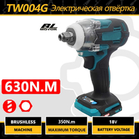For Makita TW004G 630N.m Brushless Screwdriver Machine Cordless Electric Screwdriver Rechargable Drill Driver 18V Battery