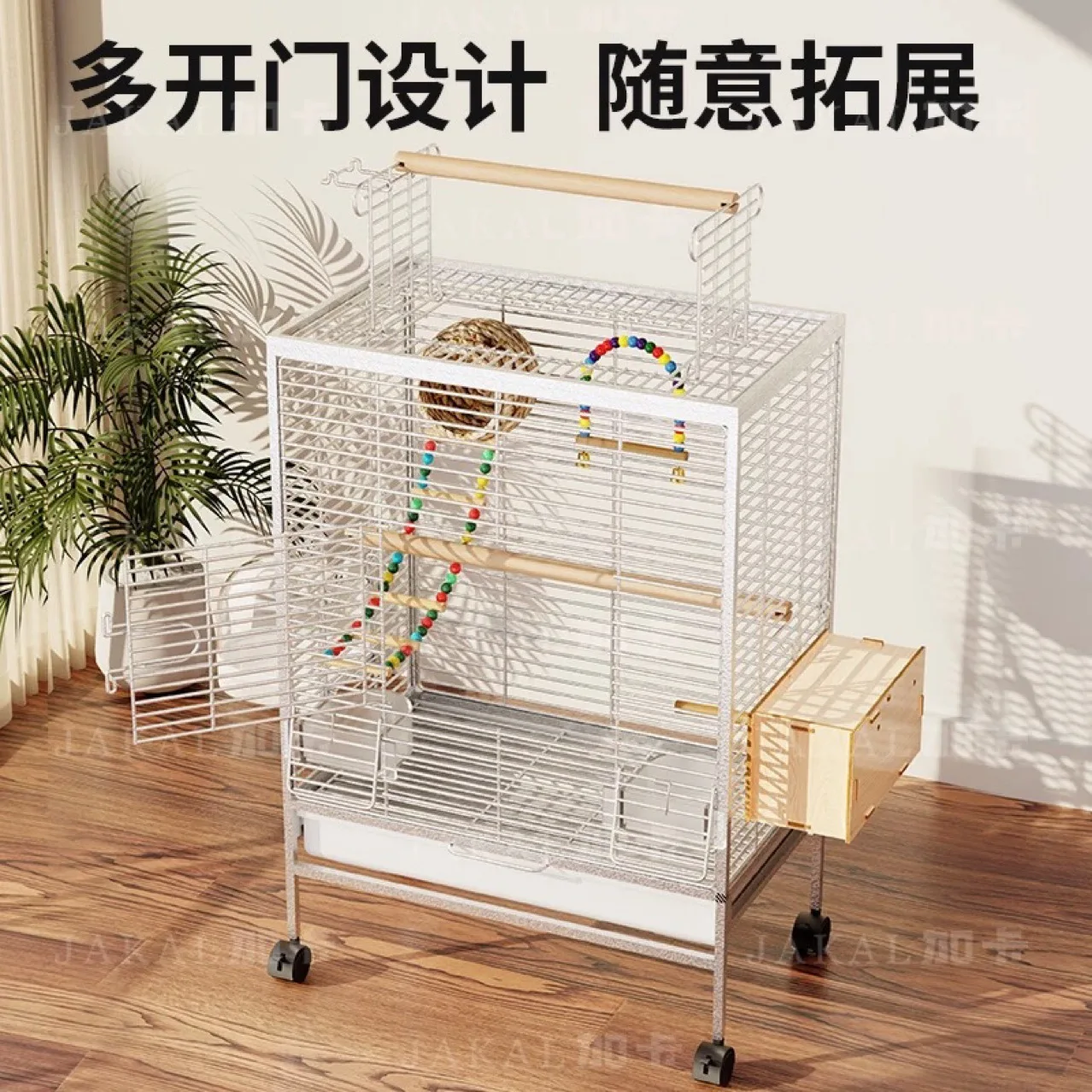 

*/*Bird Cage, Parrot Cage, Parrot Luxury Villa Home Extra Large Xuanfeng New Ecological Bird Cage
