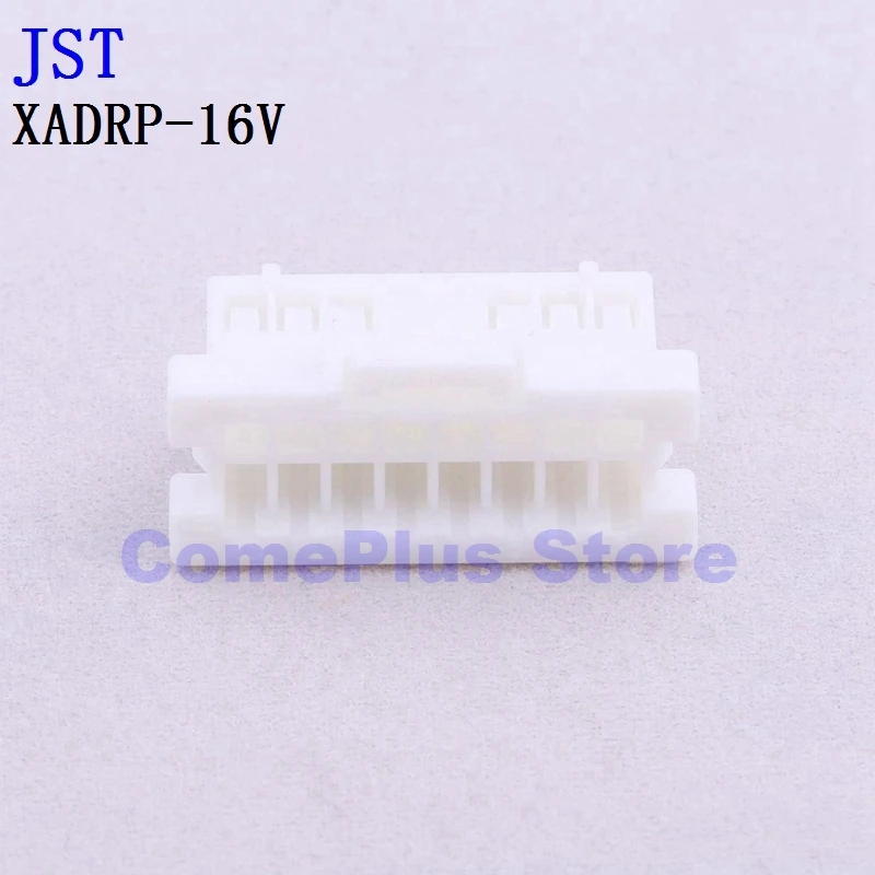

10PCS XADRP-16V XADRP-18V XADRP-20V XADRP-22V Connectors