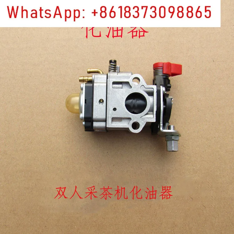 T320 Carburetor Kaw… - image