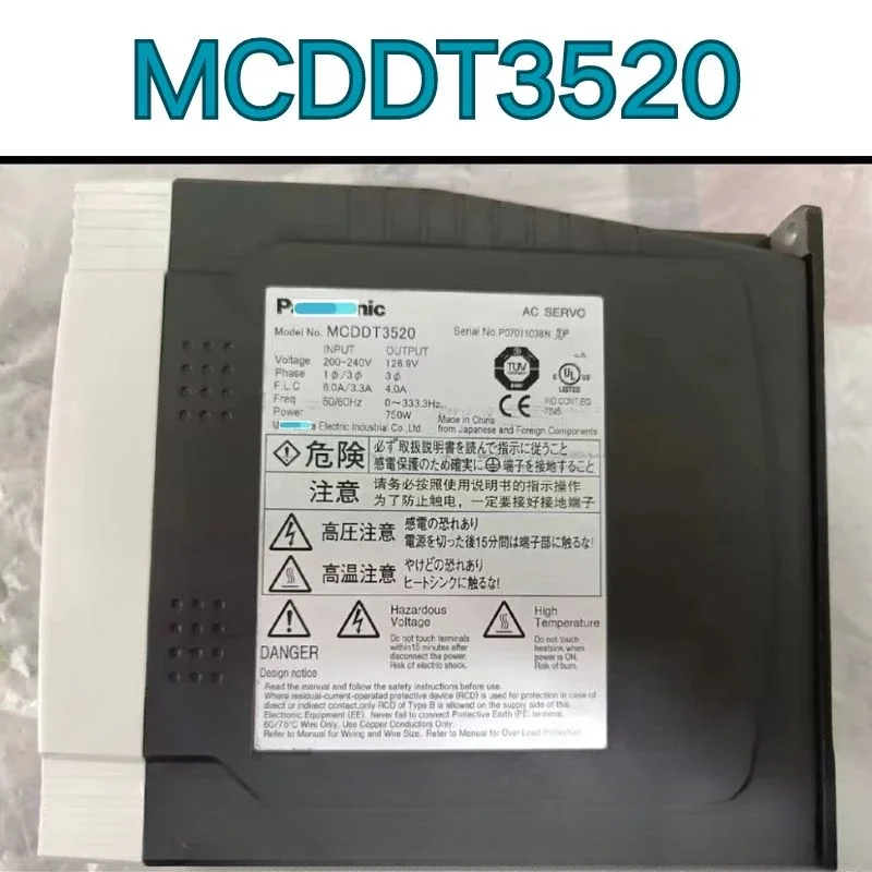 Brand-new MCDDT3520 Driver Fast Shipping