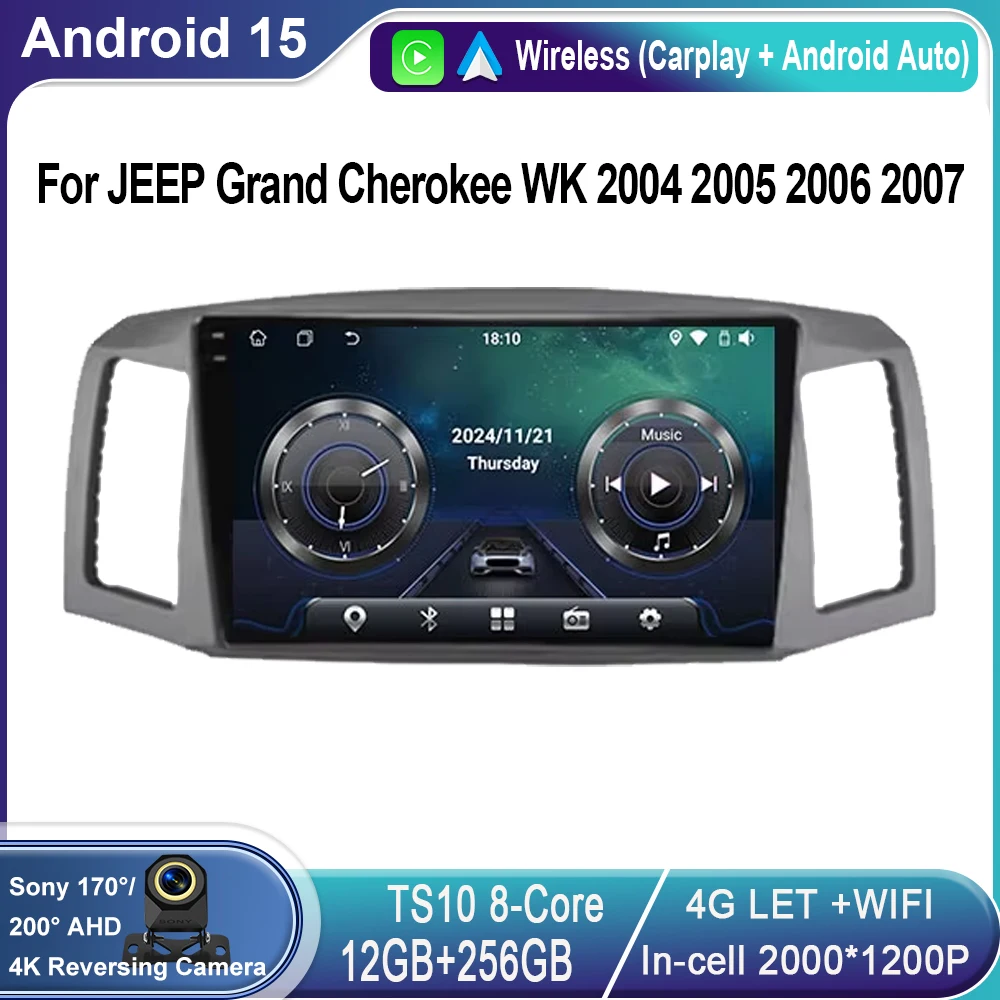 

Android 15 Carplay Auto For JEEP Grand Cherokee WK 2004 2005 2006 2007 Multimedia Car Radio Navigation Player Video WIFI+4G DSP