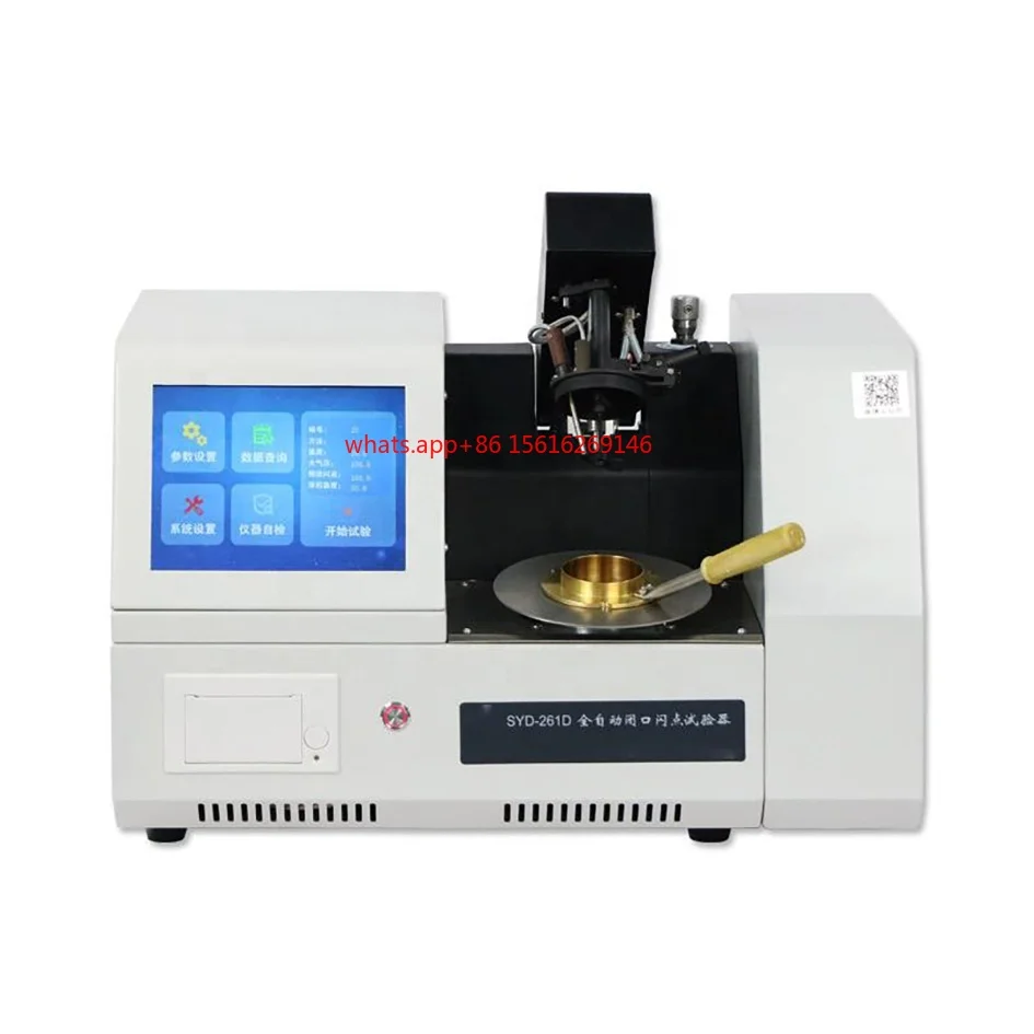 Westtune SYD-261D A…