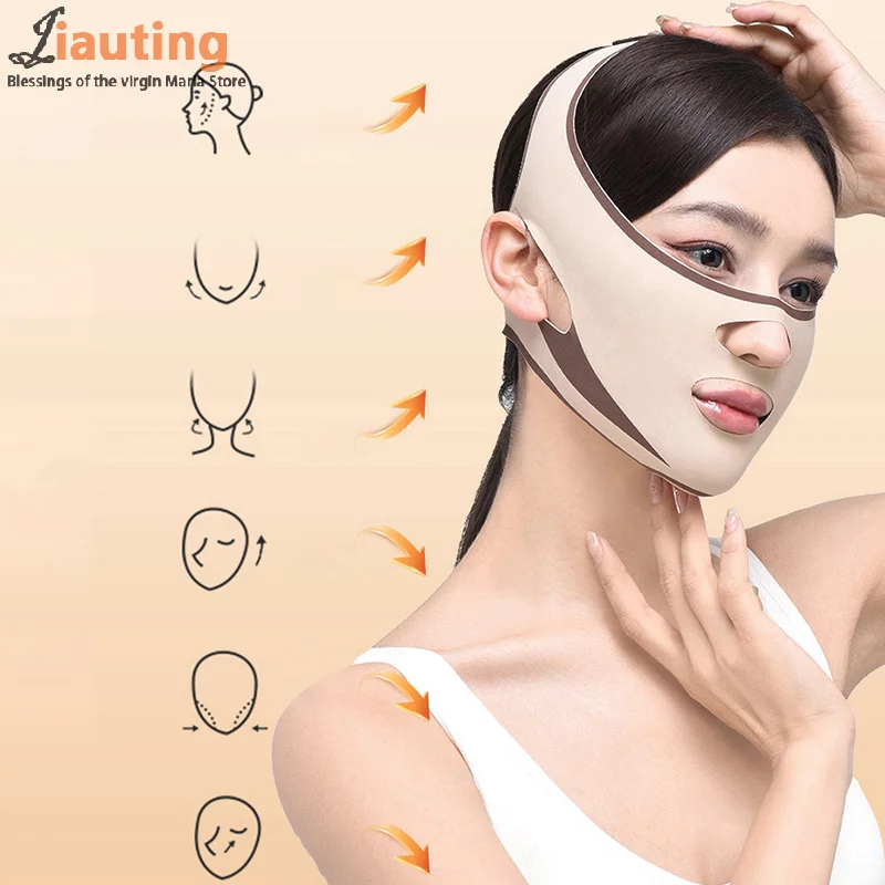 Breathable V Face Band Cheek Lift Up Face Thin Belt Reduce Double Chin V-Line Shaping Bandage Anti Wrinkle Face Bandage