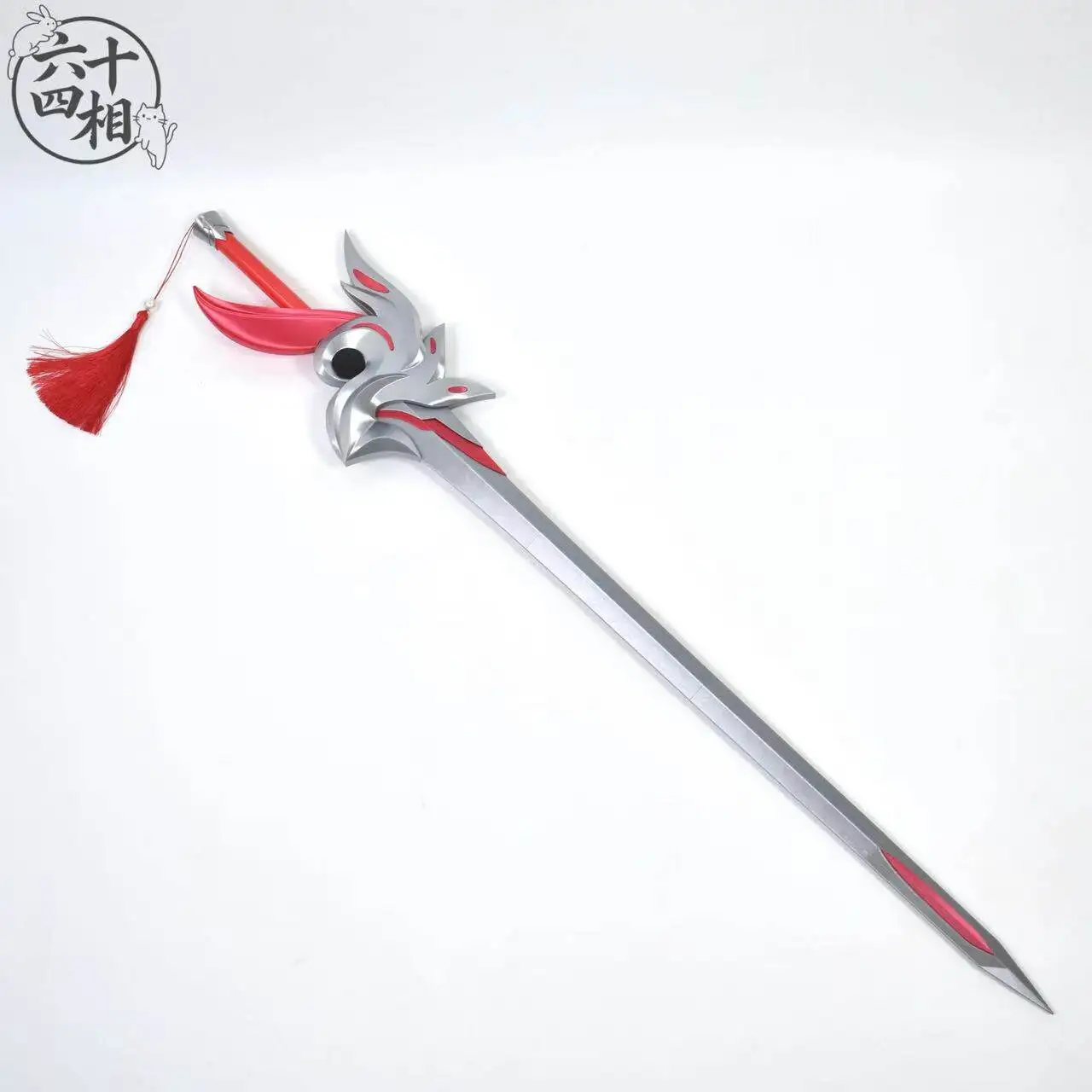 

Li Bai Sword Game Honor of Kings Cosplay Prop Anime Cartoon Character Role Play Christmas Carnival Party Show