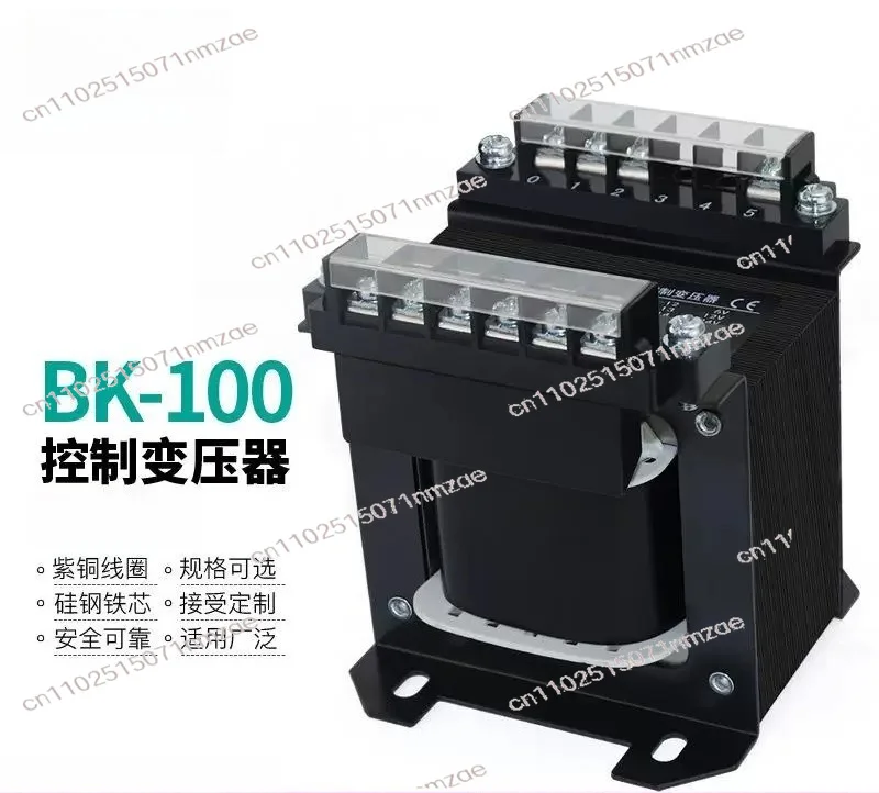 

BK-100VA Copper Winding Single Phase Control Transformer, 380V 220V to 220V 110V 36V 24V 12V 6V