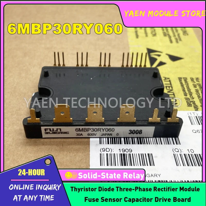 

6MBP20RTA060-01 6MBP20RY060 6MBP30RH060 6MBP40RUB060-01 6MBP50VAA060-50 6MBP15JB060 NEW ORIGINAL POWER IGBT MODULE IN STOCK