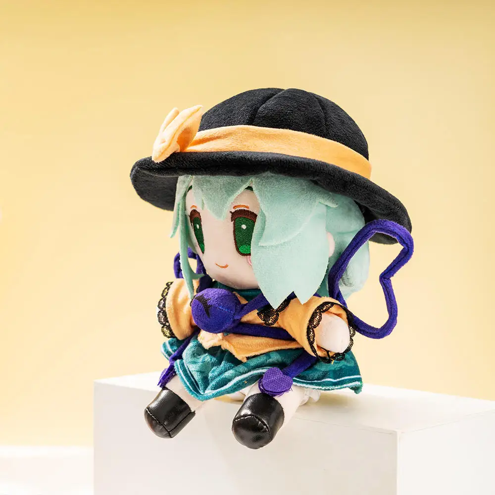 20CM Komeiji Koishi Fumo urocza pluszowe wypełnione bawełniana poduszka pluszowa siedząca dziewczyna rekwizyty Cosplay świąteczny prezent