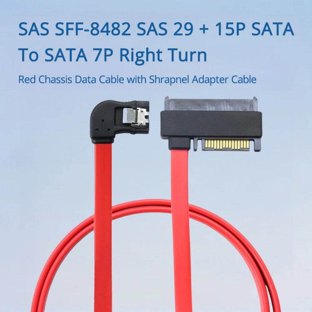 SAS SFF-8482 SAS 29 + 15P SATA a SATA 7P Cavo dati telaio rosso a giro destro con cavo adattatore schegge Lunghezza 0,5 M
