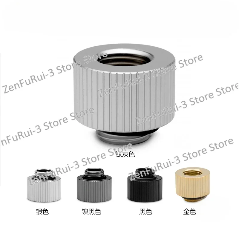 Water cooling 14MM extension seat connector