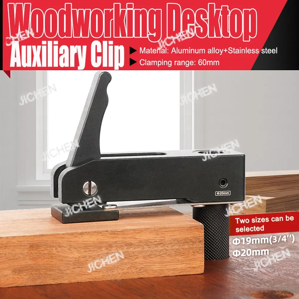 

NeuWoodworking DQnunum Alloyate Woodworking Machinery Accessories