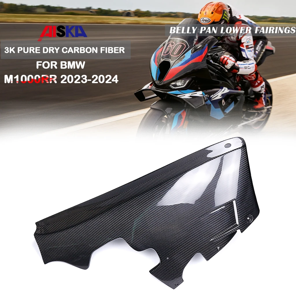 3K Pure Dry Carbon Fiber Motorcycle Accessories Belly Pan Lower Fairings Chassis Protective Cover For BMW M1000RR 2023 2024