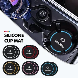 For SsangYong 2PCS Car Coaster Silicone Water Cup Slot Non-Slip Mat PVC Pads Actyon Korando Rexton Kyron Rodius Tivoli