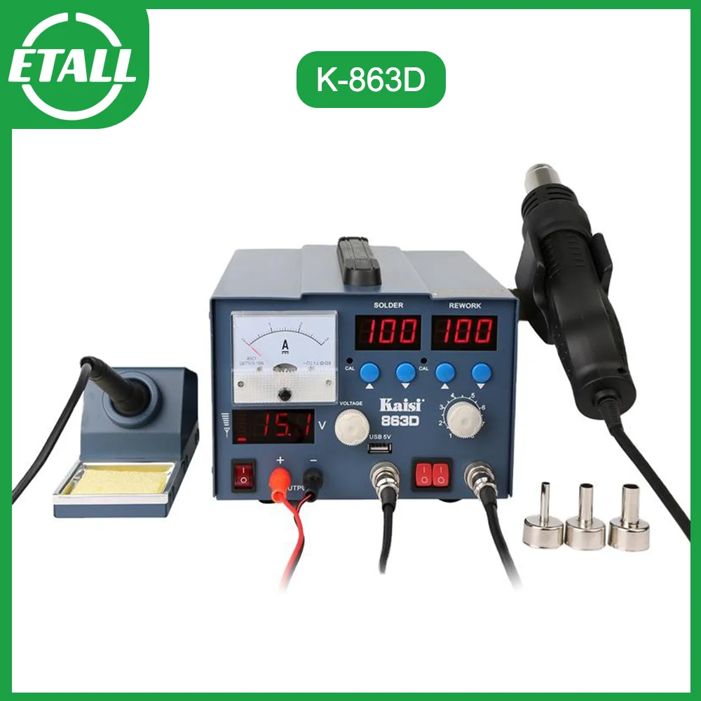 Kaisi K-863D Soldering Rework Station Hot Air Gun 3 in 1 SMD Soldering Rework Station With 3A Power Supply