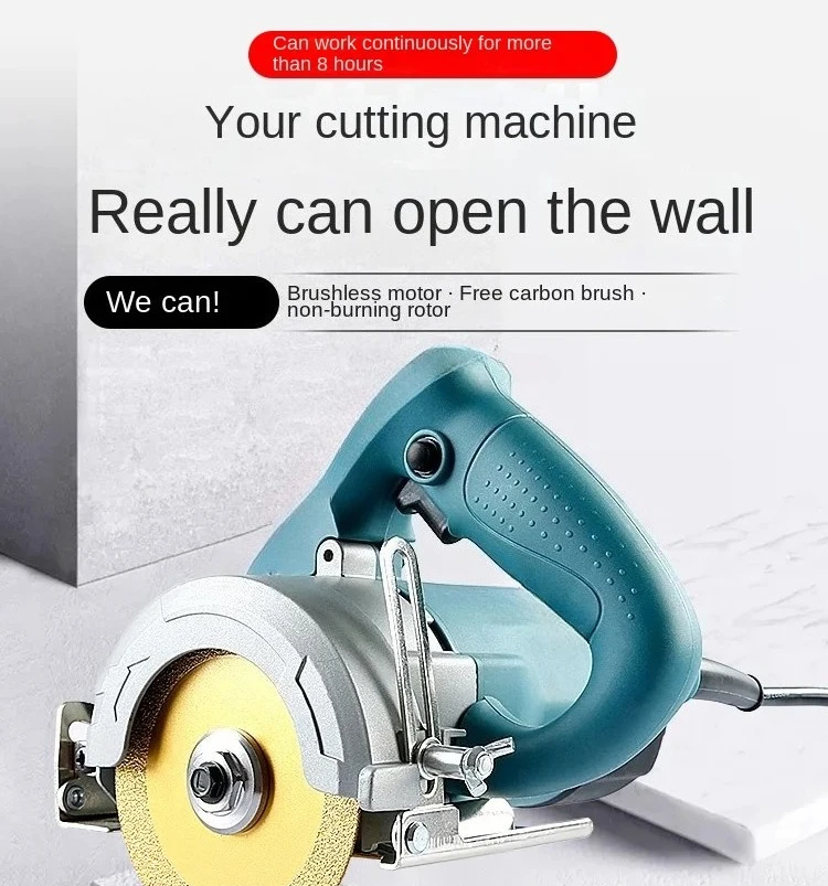 Brushless Stone Cutting Machine Adjustable Speed