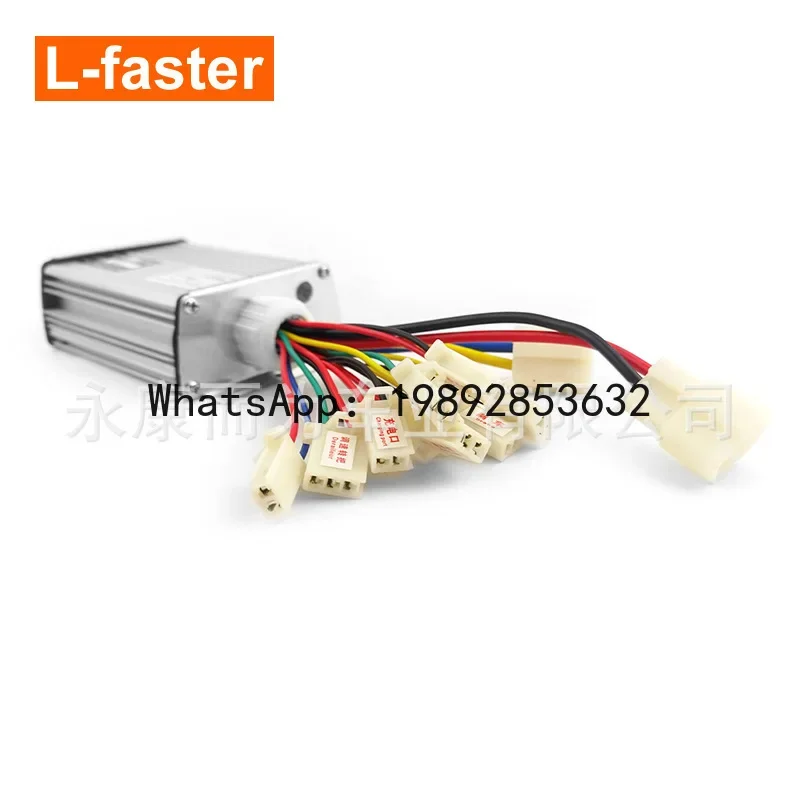 

zz electric scooter brushed controller control unit for chain drive electric bicycles