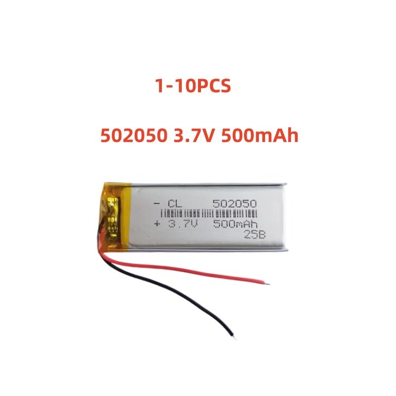 

1-10 PCS 502050 3.7V 500mAh Lithium Polymer LiPo Rechargeable Battery For MP3 GPS E-books Camera Recorder Toys Bluetooth Speaker