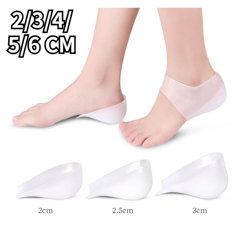 Unisex Invisible Height Lifting Increase Insoles Men Women Silicone Elastic Heel Pad Foot Protection Heel Cushion Hidden Insole