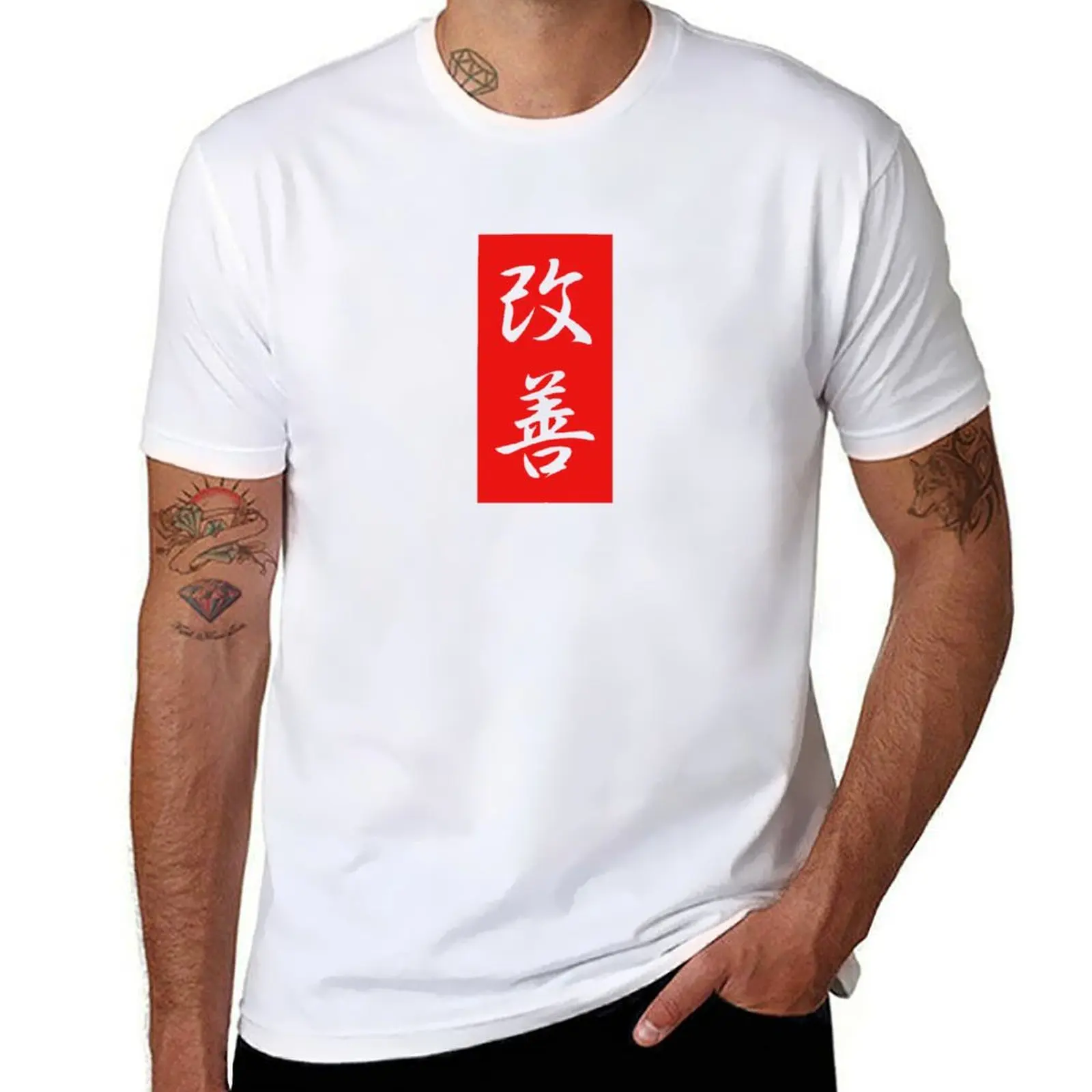 Kanji Kaizen T-Shirt t shirts for man cotton funny man t shirt luxury T-Shirt