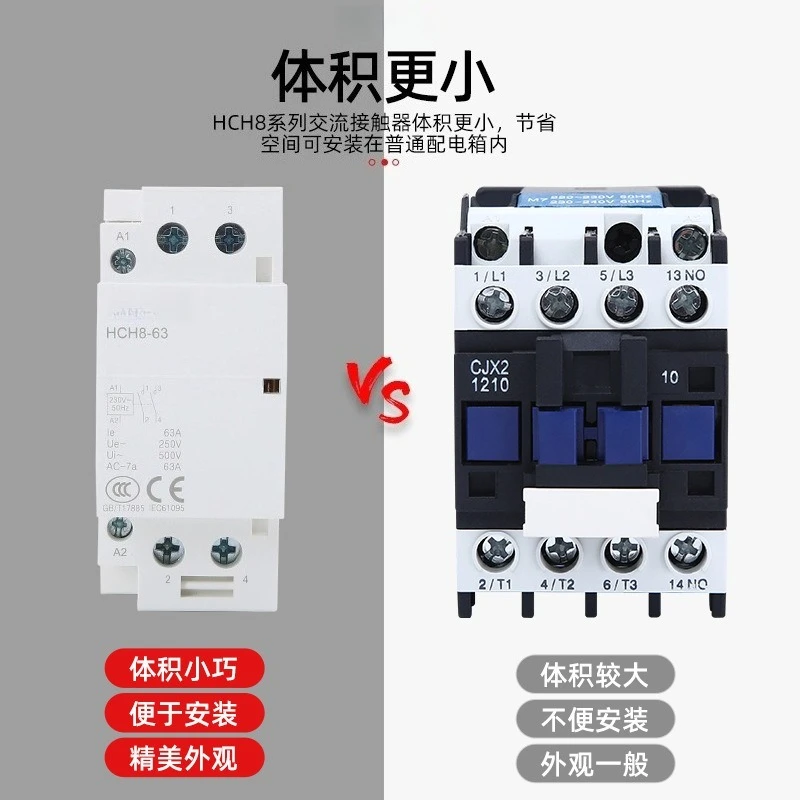 Professional HCH8 Series Mini AC Contactor with Smaller Size, CE Certified, for Home & Industrial Control