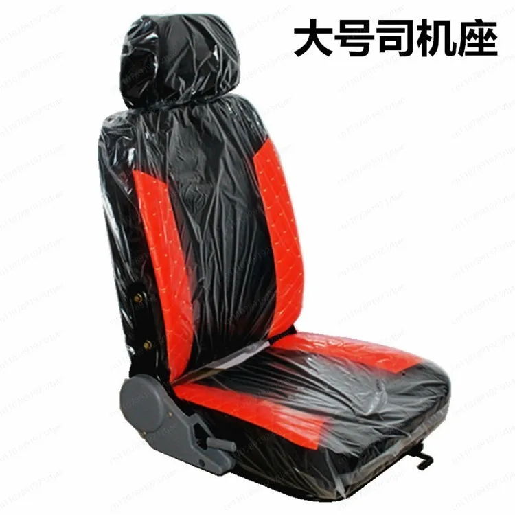Thick Comfortable E-Trike Driver Seat, Universal Front Seat Cushion for Electric 3-Wheeler & 4-Wheeler