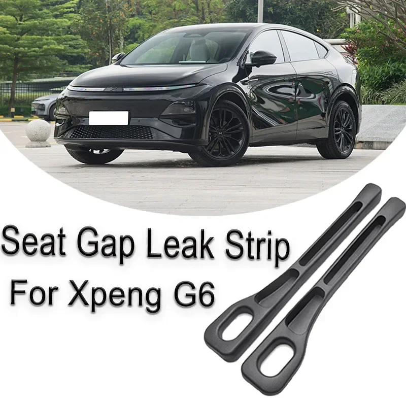 1 Pair Car Seat Gap… - image