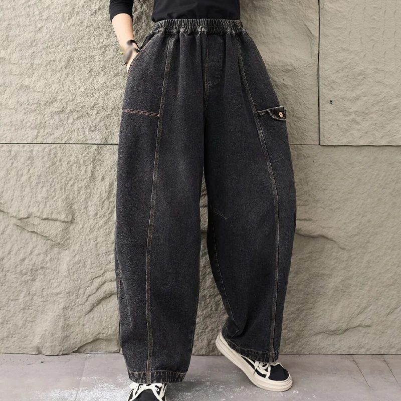 Mass Wass Celana Panjang Denim Longgar Klasik Fashion Wanita Musim Gugur Korea Jeans Pinggang Elastis Kasual Wanita Pantalon Harem Antik