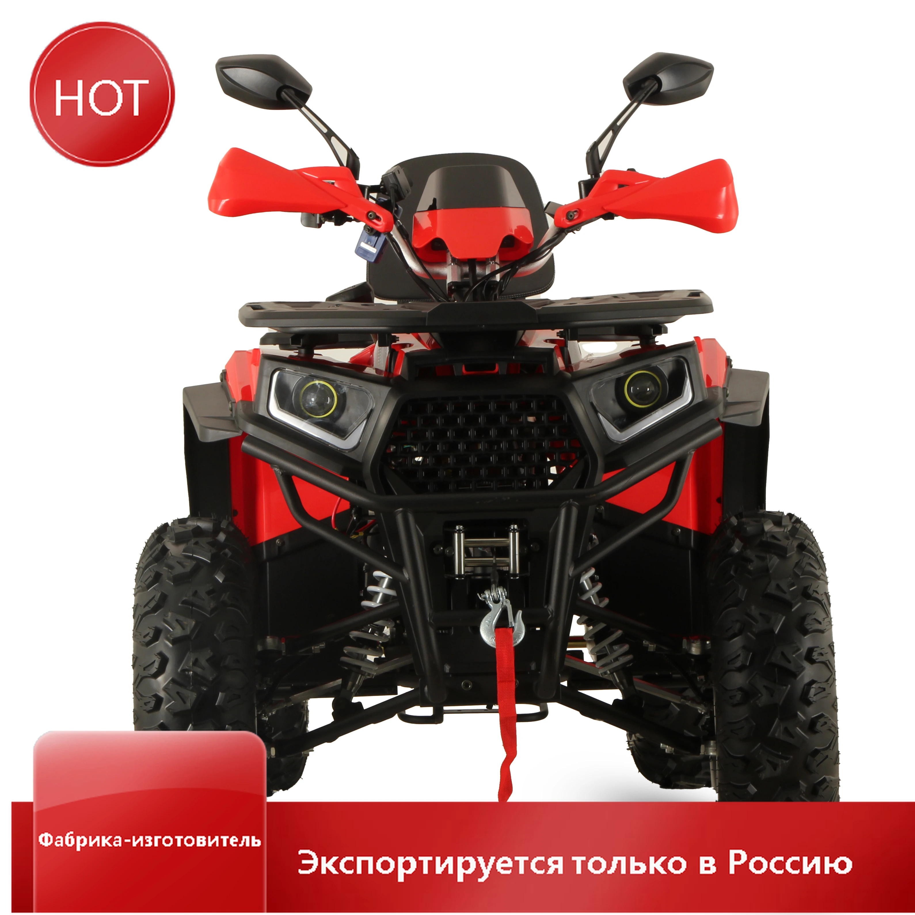 

Внедорожный Большой мощный двигатель GY6 200CC/250CC, автоматический четырехколесный велосипед для взрослых, 10-дюймовый фермерский вездеход, Электрический пусковой цепной привод 2WD