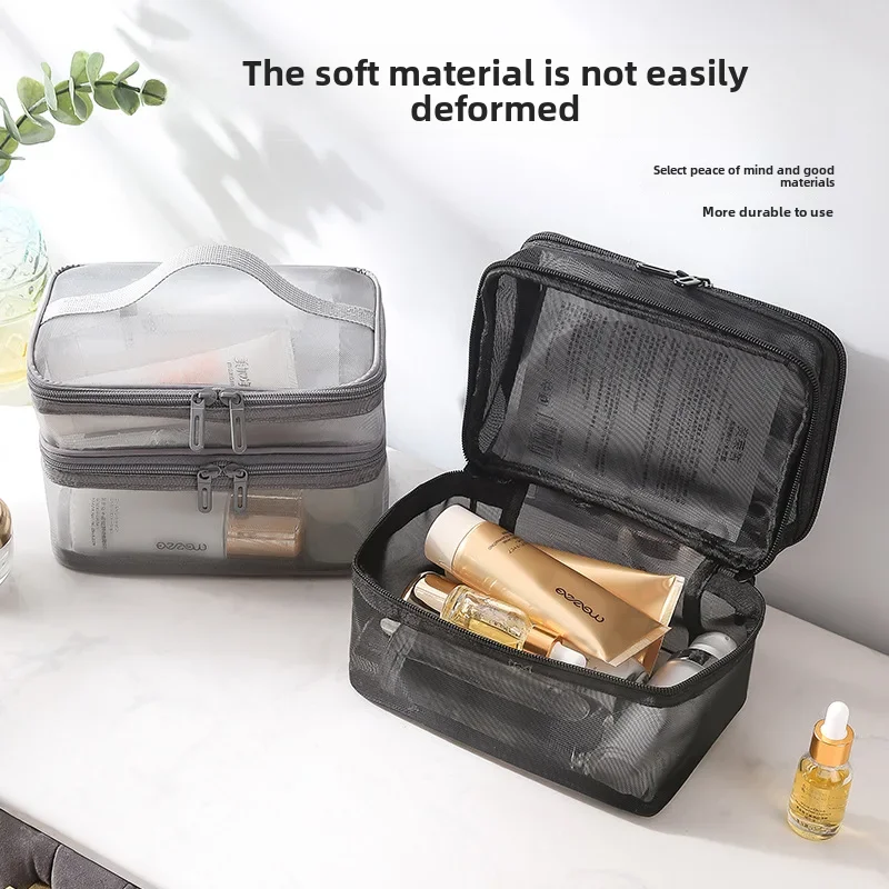 New Mesh Cosmetic Bag, Travel Cosmetics Storage Bag, Large Capacity Double Layer Transparent Mesh Wash Bag, LOGO