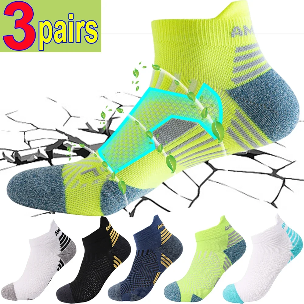 Chaussettes de compression de sport professionnelles pour hommes et femmes, coupe basse, fitness, marathon, course à pied, extérieur, dépistolet ant, chaussettes respirantes, chaussettes de rinçage, 3 paires, 1 paires