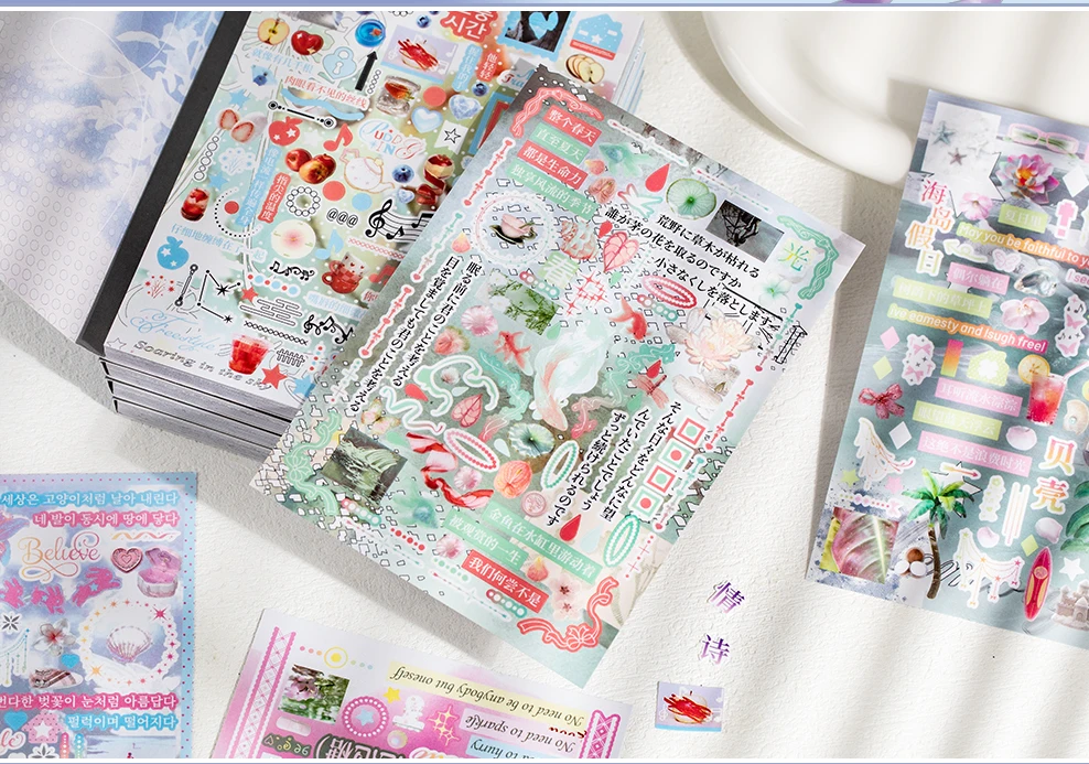 30 Blatt Kawaii Ins Roaming Dream Core Stanzsticker-Buch DIY Scrapbooking Dekoration Journal Ästhetische Aufkleber – Detail 5