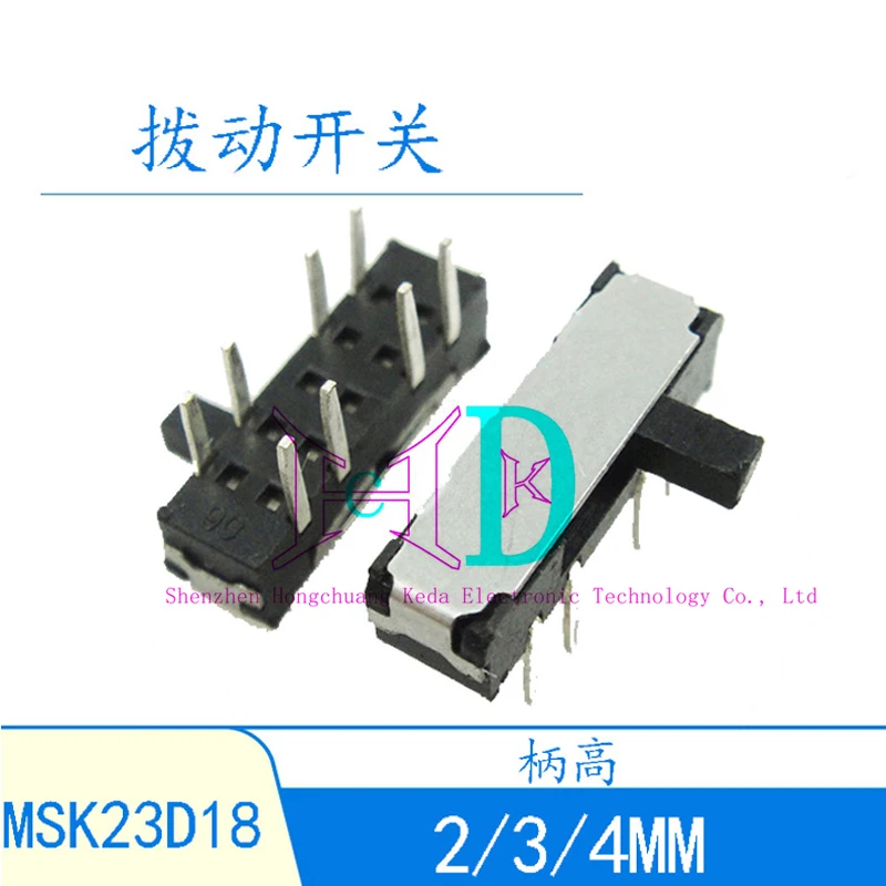 ما هو مفتاح التحديد الصغير (Micro Selector Switch) المثالي لمشاريع الإلكترونيات الدقيقة؟