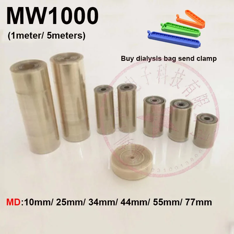 

Лабораторный мешочек для диализа регенерированной целлюлозы MW 1000, 1 м/5 м, радиоуправляемые диализные трубки, диализный мешочек MD25/34/44/55/77 мм