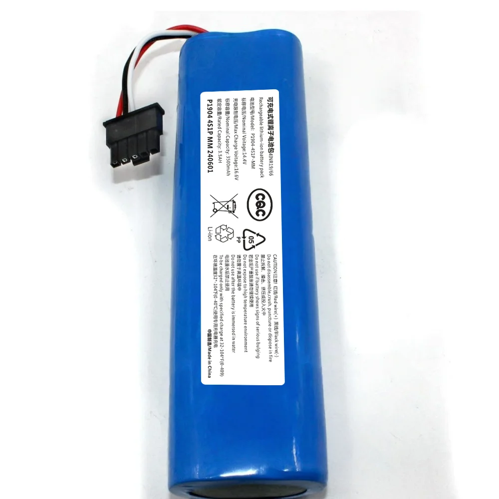 بطارية بديلة 14.4 فولت 3500 مللي أمبير NR18650 MH1-4S1P-SC لـ Xiaomi Mijia Mi Robot Vacuum-Mop P كنس التطهير.
