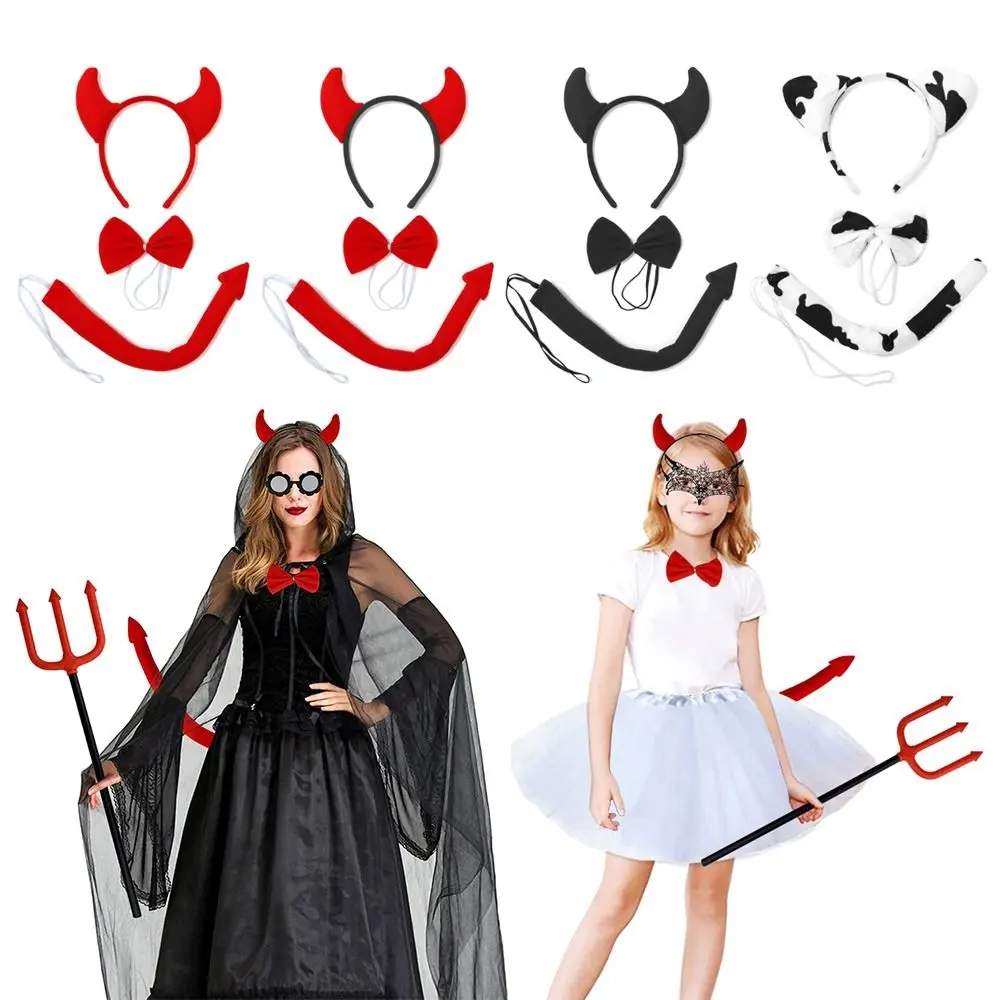 Muszka z ogonem, Demon Cosplay akcesoria do obręczy do włosów na imprezę karnawałową z motywem rekwizytu dekoracja kostiumowa śmieszne dekoracje na Halloween