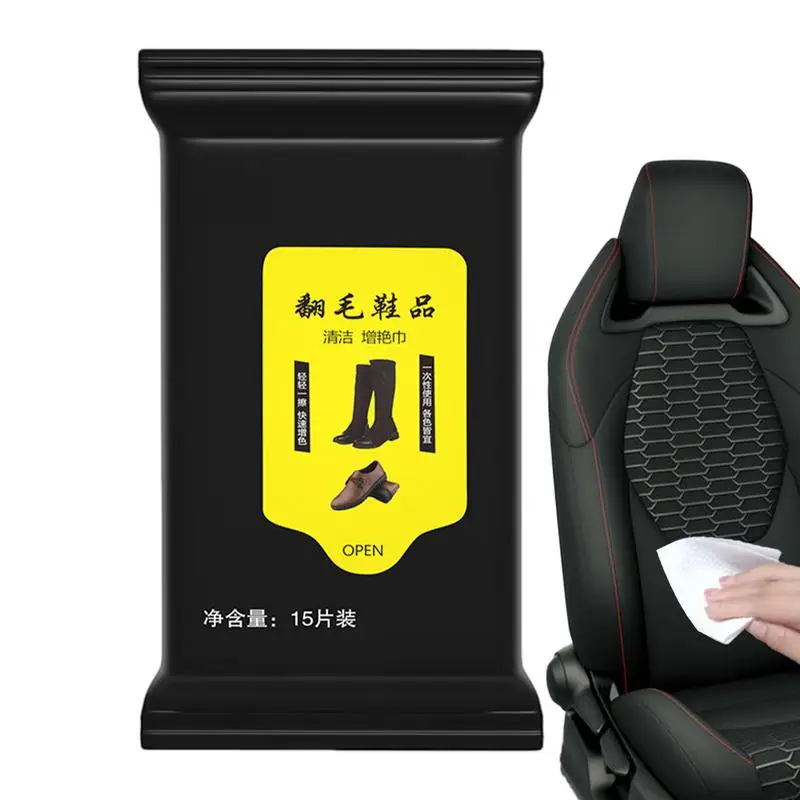 

15pcs Car Seat Leather Cleaning Wipes Heavy Duty Boot Shoe Stain Removal Car Interior Care For Dust Dirt Grease Stubborn stains