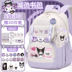 2025 New Sanrio Croomy Children's School Backpack for Girls Grades 3-6 Youth Fashion Back to School