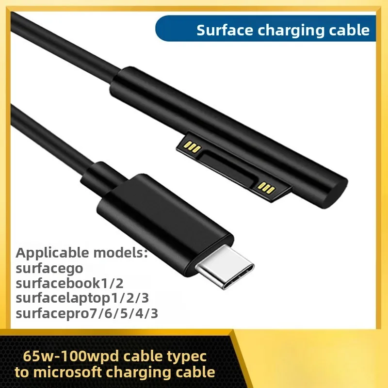 

USB Type-C Power Supply Charging Cable Work with 15V/3A USB-C PD Charger Compatible for Surface Pro5/4/3 Laptop