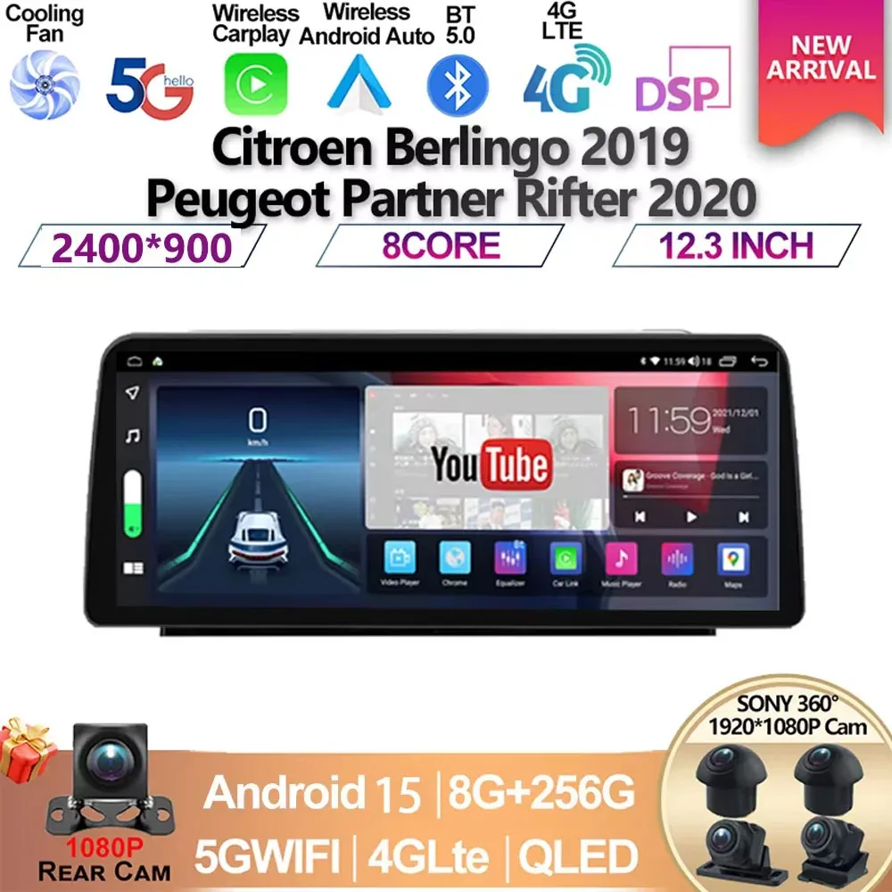 Peugeot Rifter Android Auto: Die perfekte Multimedia-Upgrade-Lösung für 2020–2024 Modelle