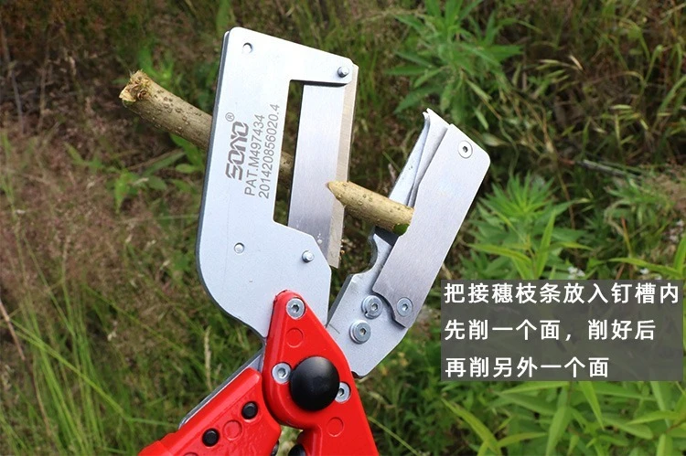 2025 Maschine zum Pfropfen von Baumsämlingen – Multifunktionale Pfropfmaschine für grobe Zweige – Pfropfung mit Rahmenverbindung