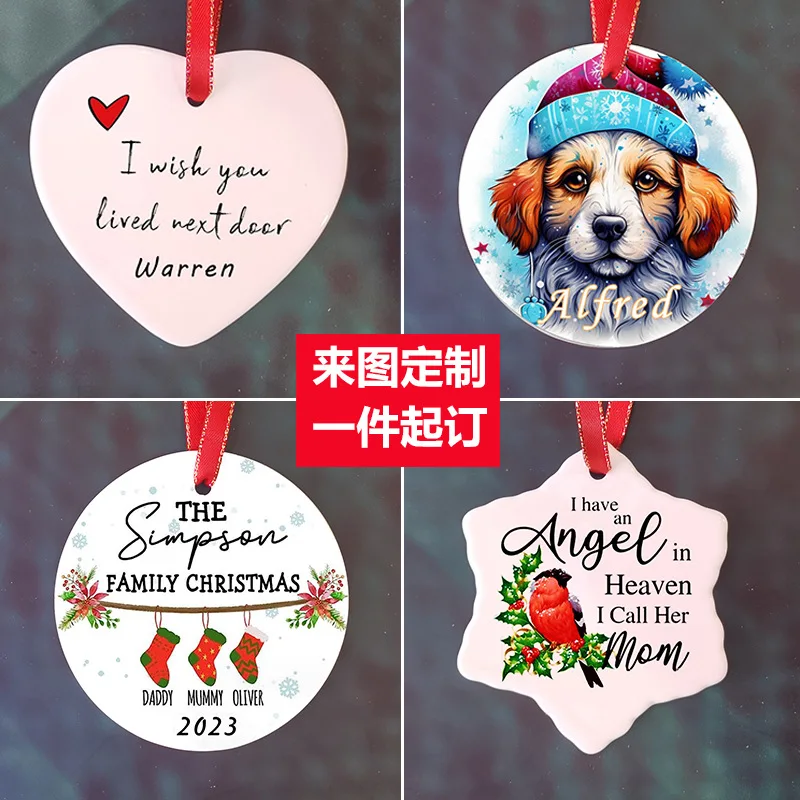 

Christmas pendant Valentine's Day pet pendant creative DIY ceramic pendant Father and Mother's Day souvenir