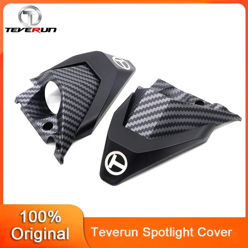 Capa de luz de deck original para v4 teverun fighter supremo +/supreme 7260r/supreme ultra scooter pedal luz capa holofote