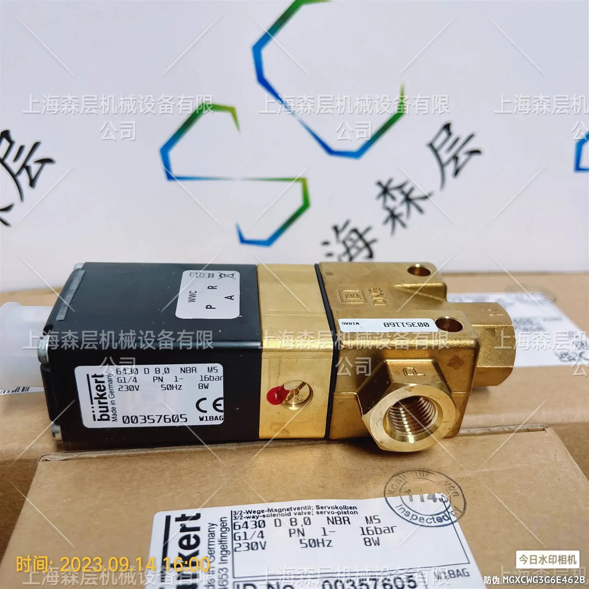 2025 BURKERT 6430 صمام الملف اللولبي ثلاثي الاتجاهات بمساعدة مؤازرة 00357605 Shanghai Senlayer Spot #3