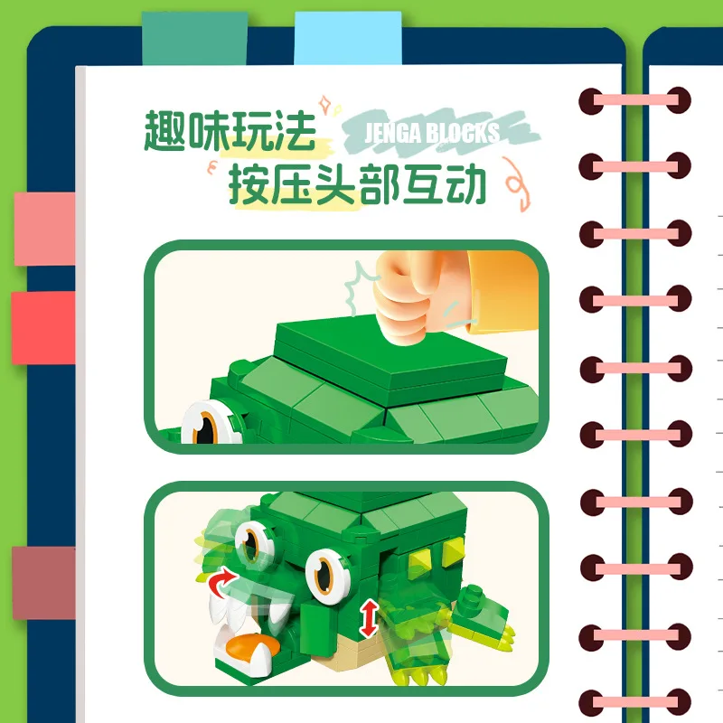 Juguete 59153, Bloques de Construcción de Partículas Pequeñas para Armar Animales, Divertido y Antiestrés, Juego de Apilamiento